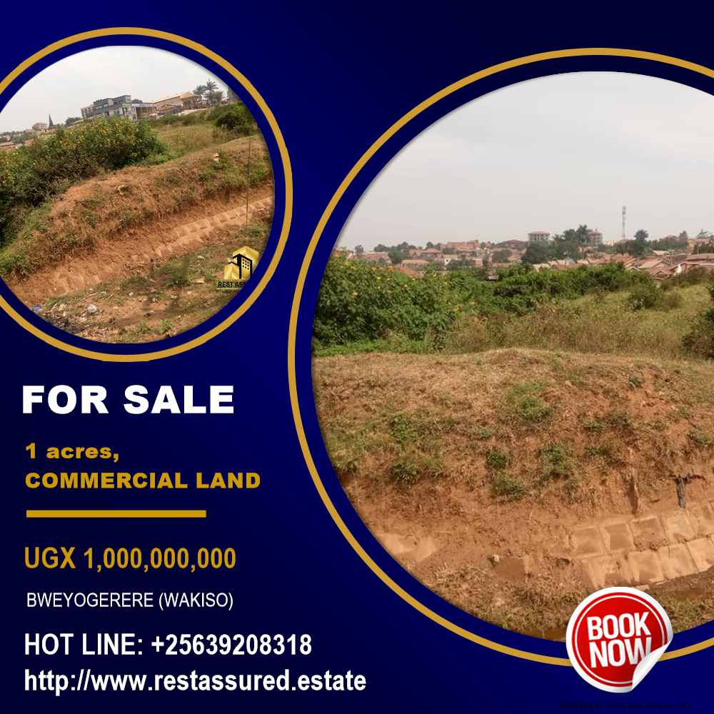 Commercial Land  for sale in Bweyogerere Wakiso Uganda, code: 130986