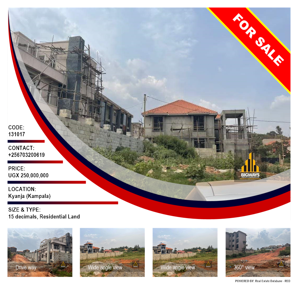 Residential Land  for sale in Kyanja Kampala Uganda, code: 131017