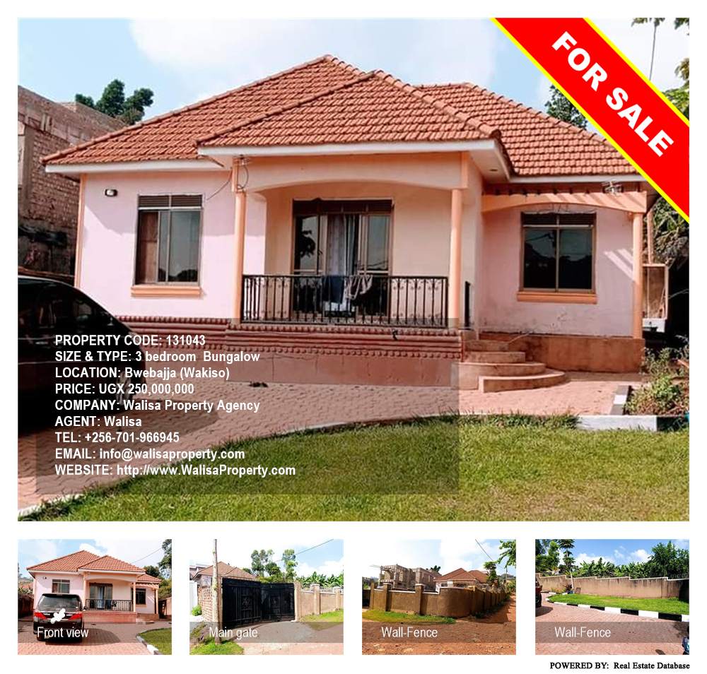 3 bedroom Bungalow  for sale in Bwebajja Wakiso Uganda, code: 131043