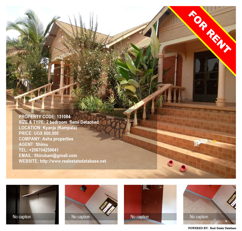 2 bedroom Semi Detached  for rent in Kyanja Kampala Uganda, code: 131084