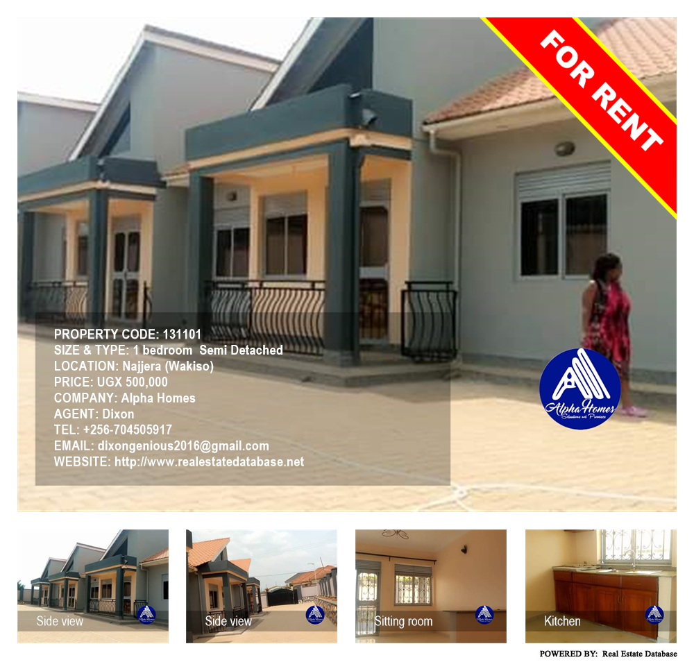1 bedroom Semi Detached  for rent in Najjera Wakiso Uganda, code: 131101