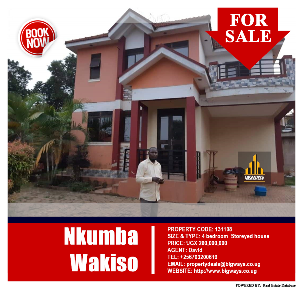 4 bedroom Storeyed house  for sale in Nkumba Wakiso Uganda, code: 131108