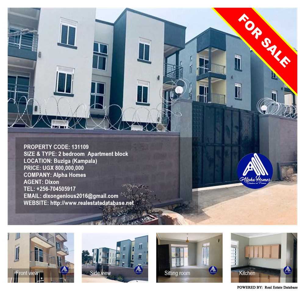 2 bedroom Apartment block  for sale in Buziga Kampala Uganda, code: 131109