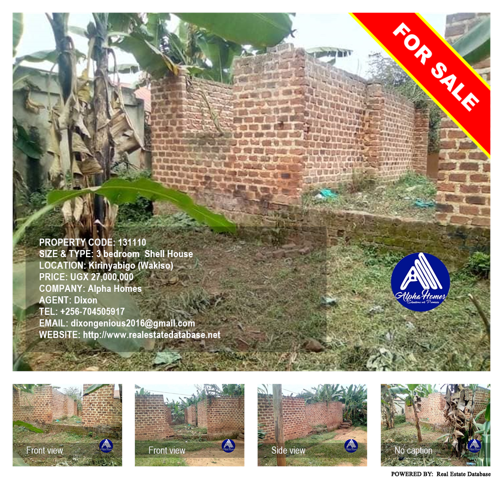 3 bedroom Shell House  for sale in Kirinyabigo Wakiso Uganda, code: 131110