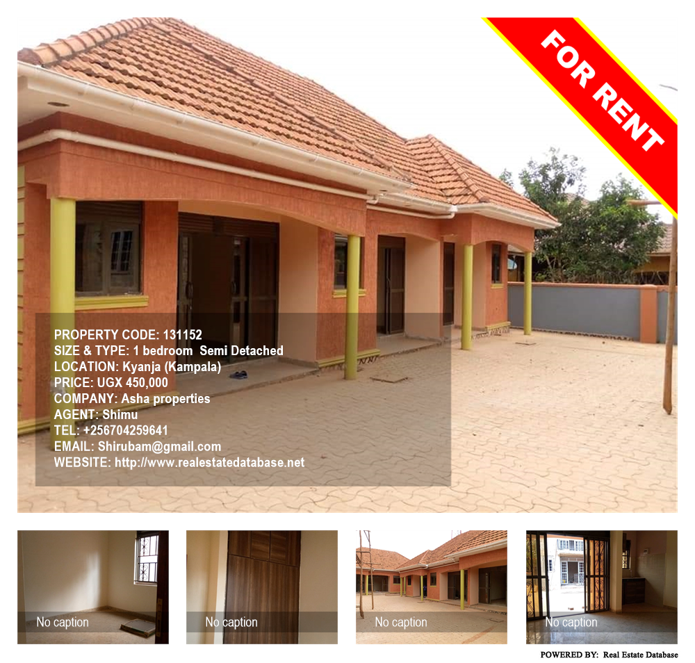 1 bedroom Semi Detached  for rent in Kyanja Kampala Uganda, code: 131152