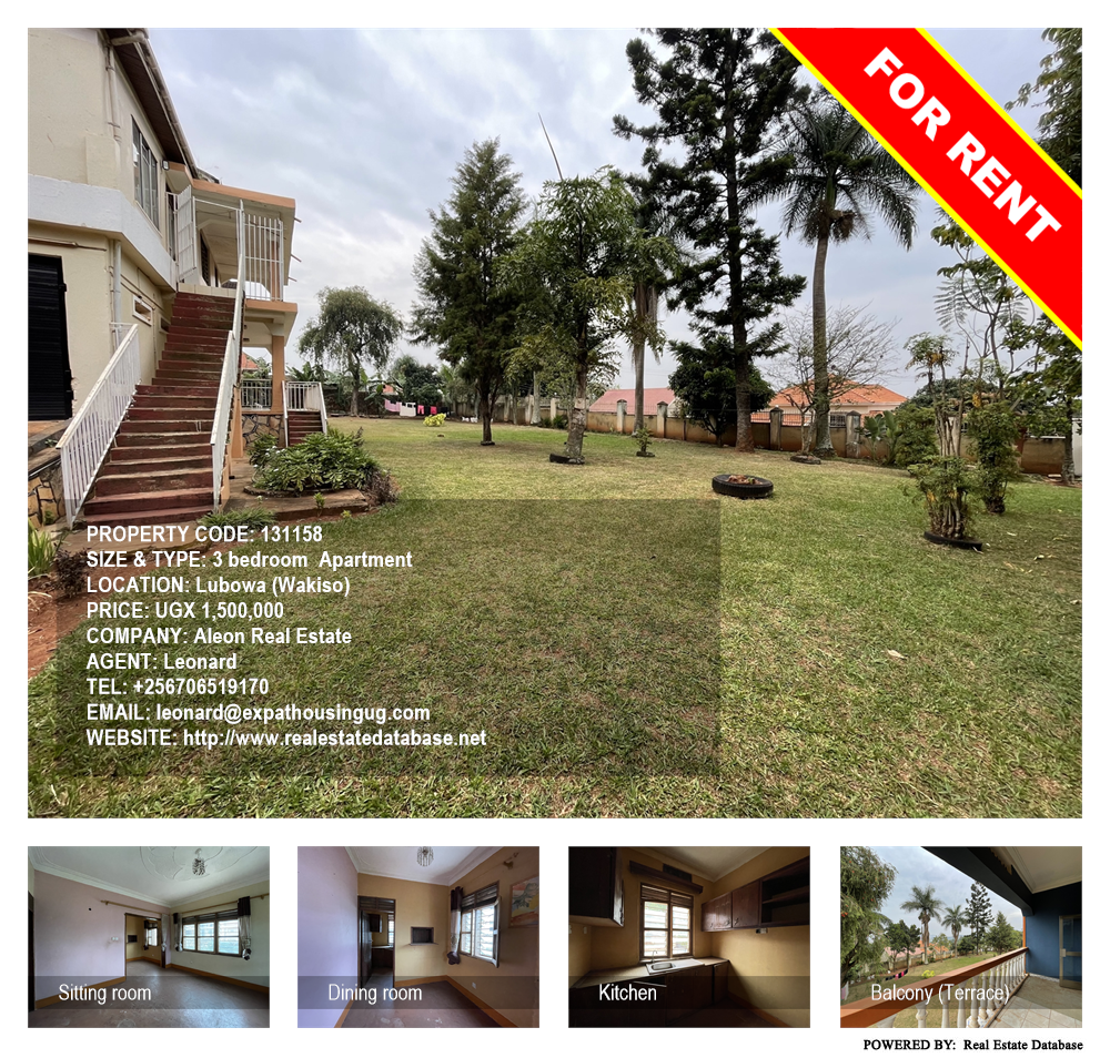 3 bedroom Apartment  for rent in Lubowa Wakiso Uganda, code: 131158