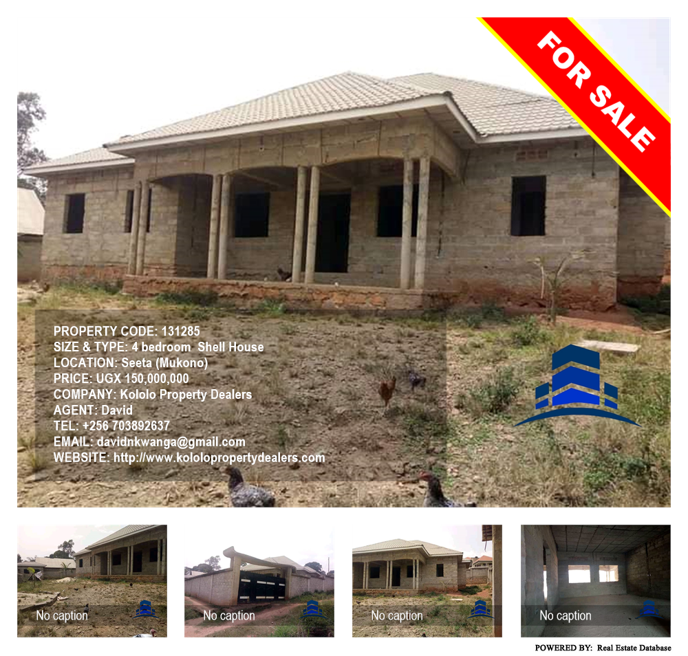 4 bedroom Shell House  for sale in Seeta Mukono Uganda, code: 131285