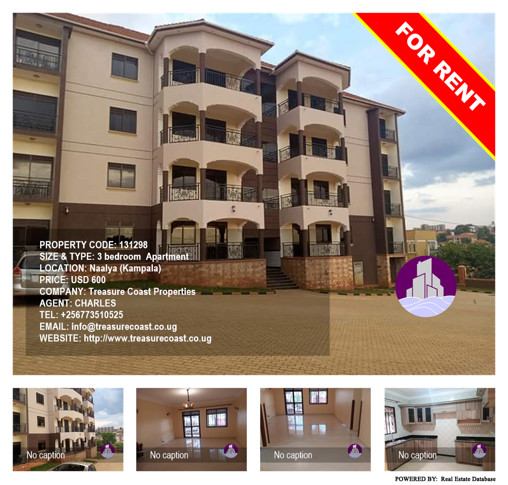 3 bedroom Apartment  for rent in Naalya Kampala Uganda, code: 131298