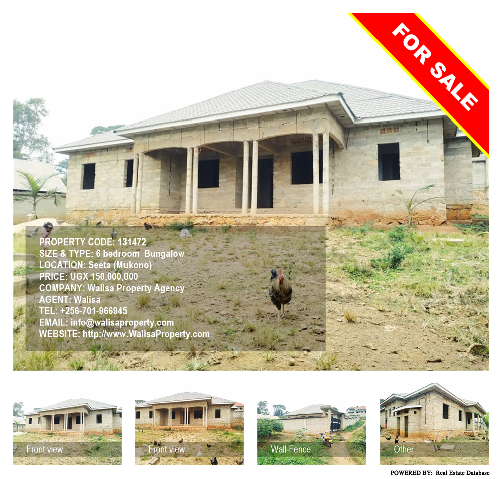 6 bedroom Bungalow  for sale in Seeta Mukono Uganda, code: 131472