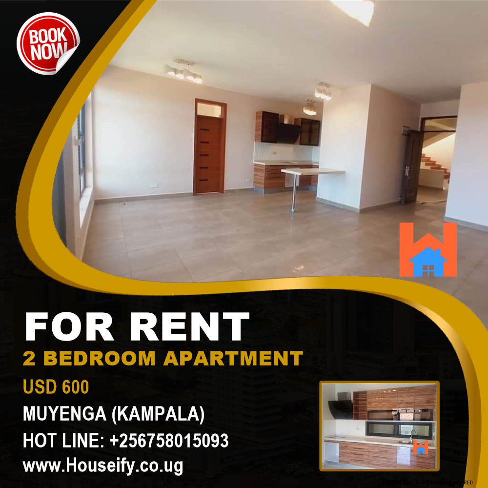 2 bedroom Apartment  for rent in Muyenga Kampala Uganda, code: 131547