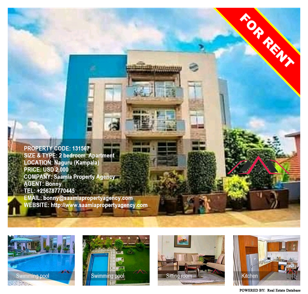 2 bedroom Apartment  for rent in Naguru Kampala Uganda, code: 131567