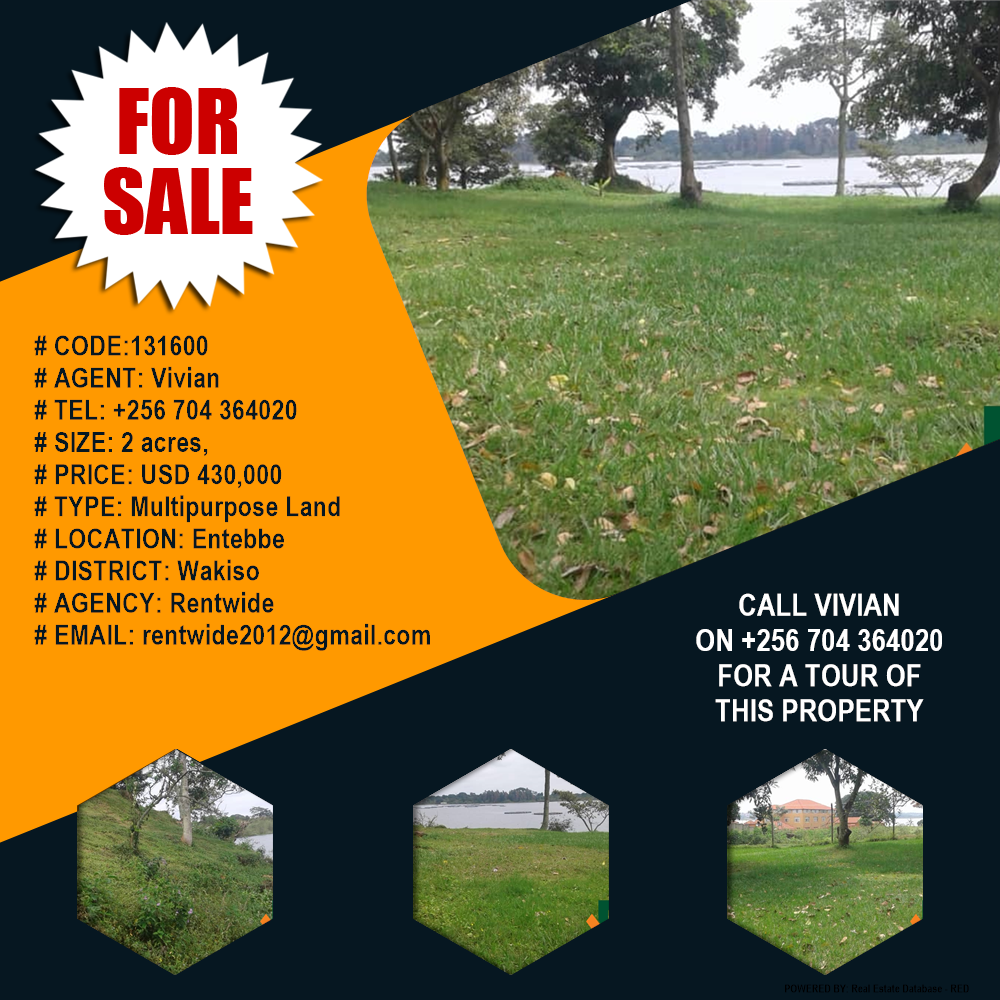 Multipurpose Land  for sale in Entebbe Wakiso Uganda, code: 131600