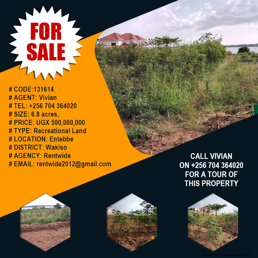 Recreational Land  for sale in Entebbe Wakiso Uganda, code: 131614