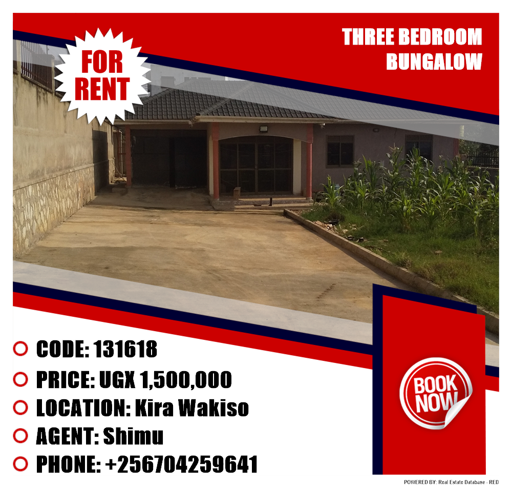 3 bedroom Bungalow  for rent in Kira Wakiso Uganda, code: 131618