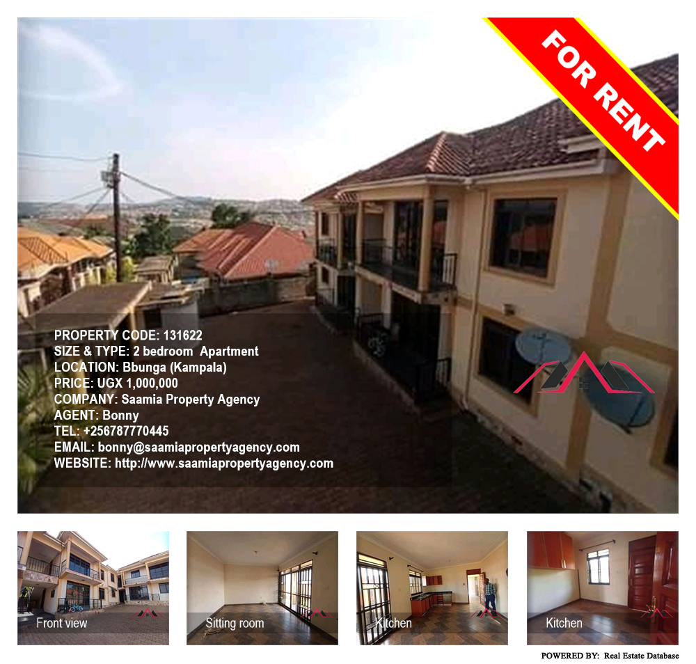 2 bedroom Apartment  for rent in Bbunga Kampala Uganda, code: 131622