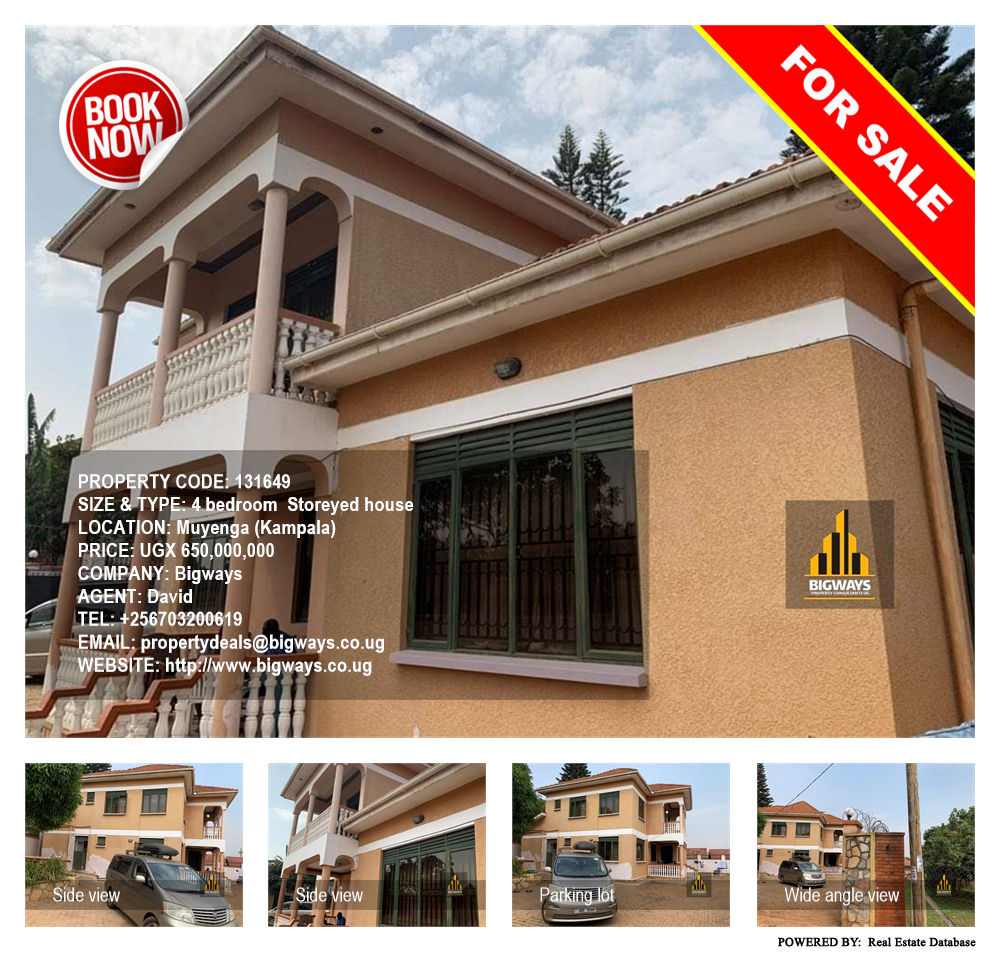 4 bedroom Storeyed house  for sale in Muyenga Kampala Uganda, code: 131649