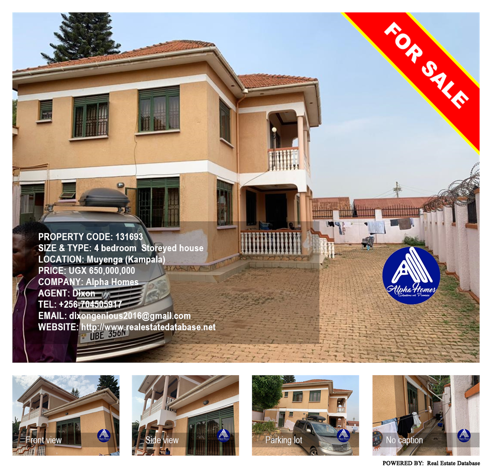 4 bedroom Storeyed house  for sale in Muyenga Kampala Uganda, code: 131693