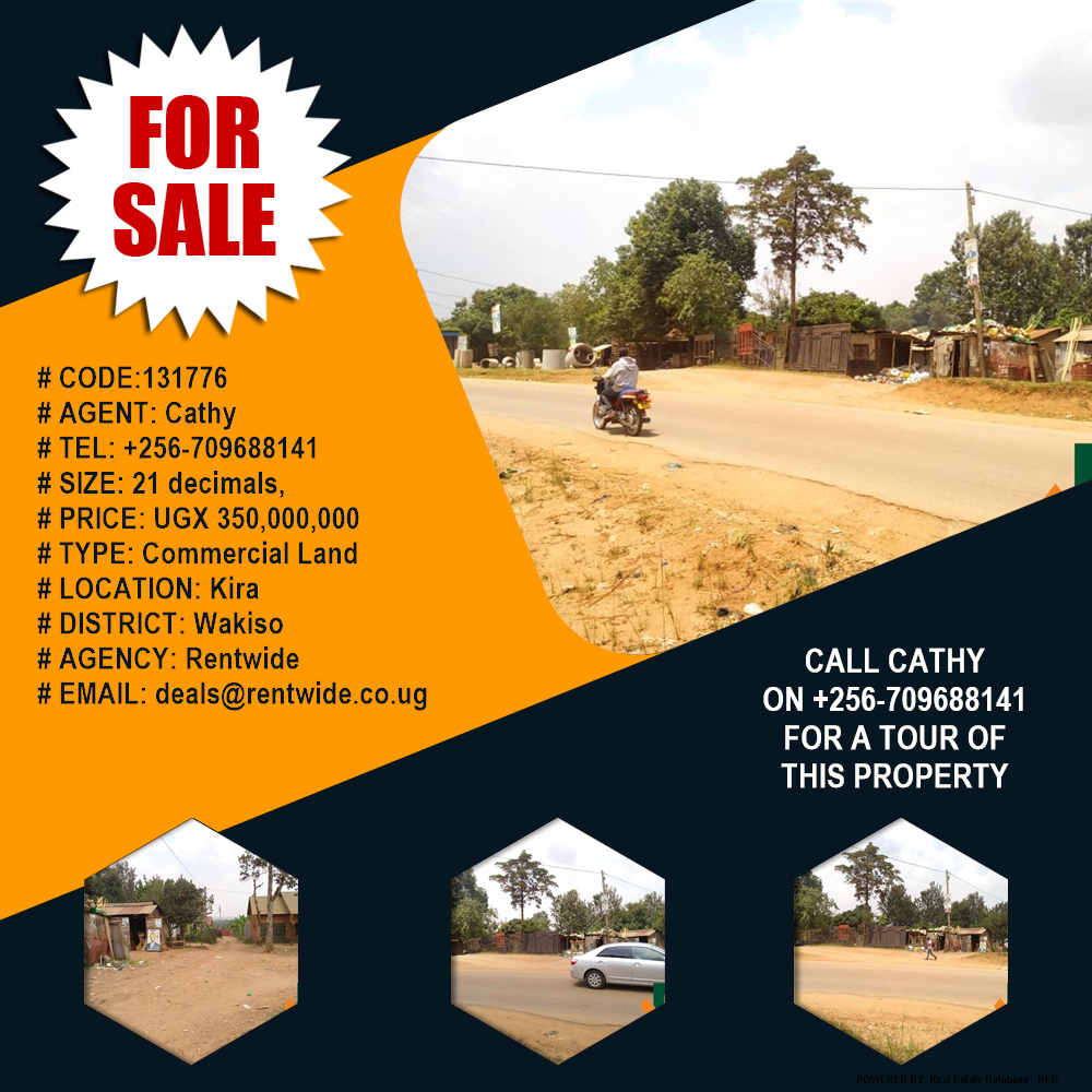 Commercial Land  for sale in Kira Wakiso Uganda, code: 131776