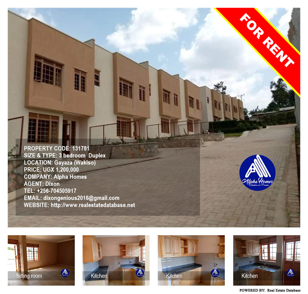 3 bedroom Duplex  for rent in Gayaza Wakiso Uganda, code: 131781