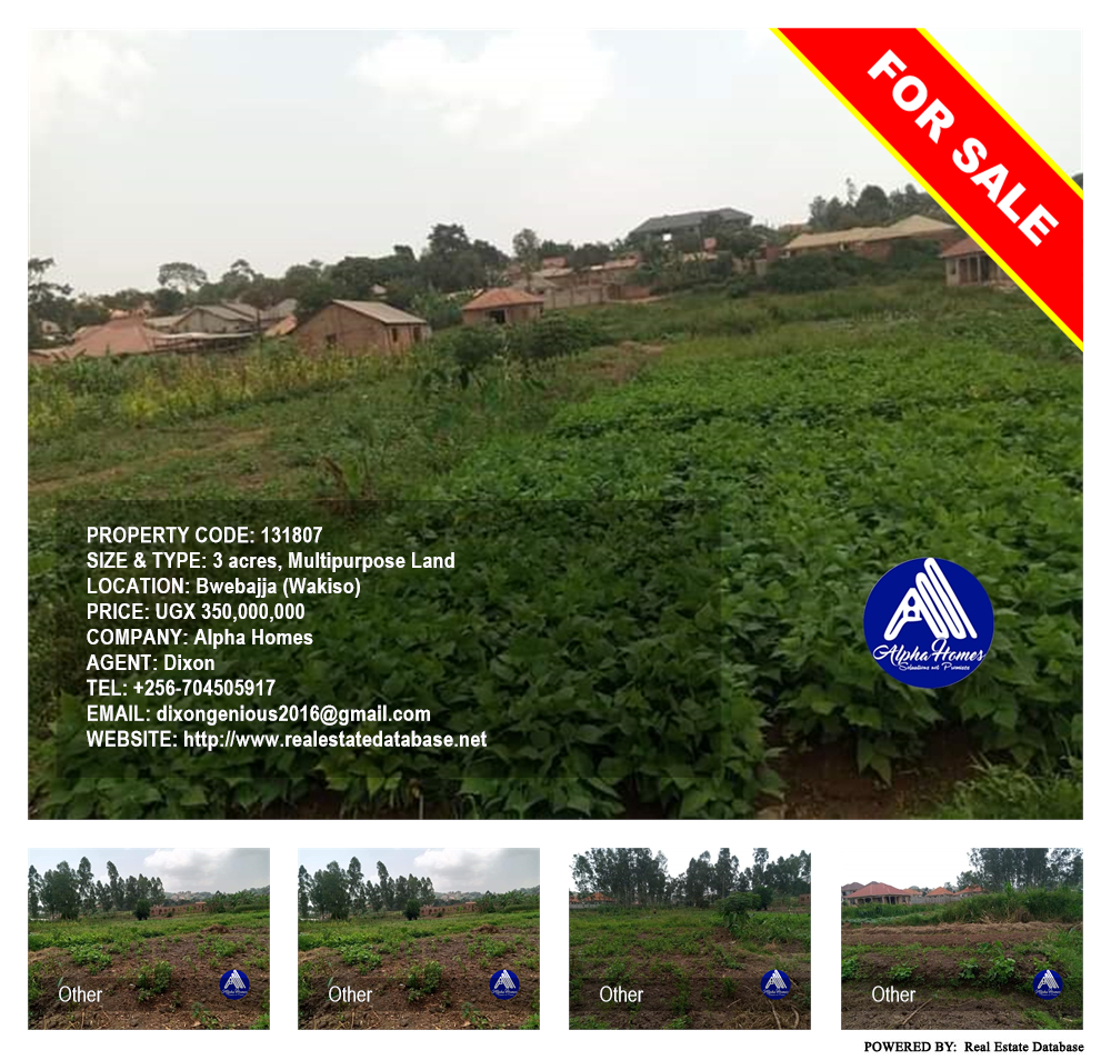 Multipurpose Land  for sale in Bwebajja Wakiso Uganda, code: 131807