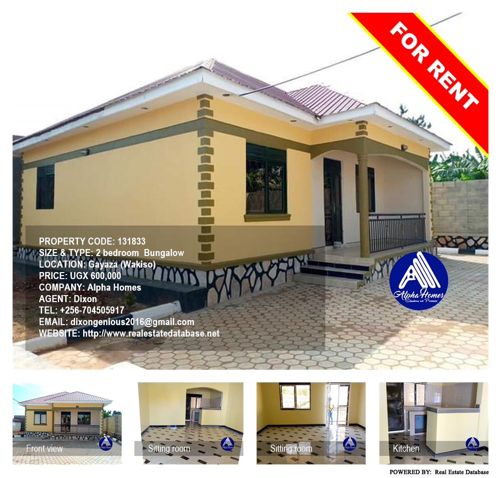 2 bedroom Bungalow  for rent in Gayaza Wakiso Uganda, code: 131833