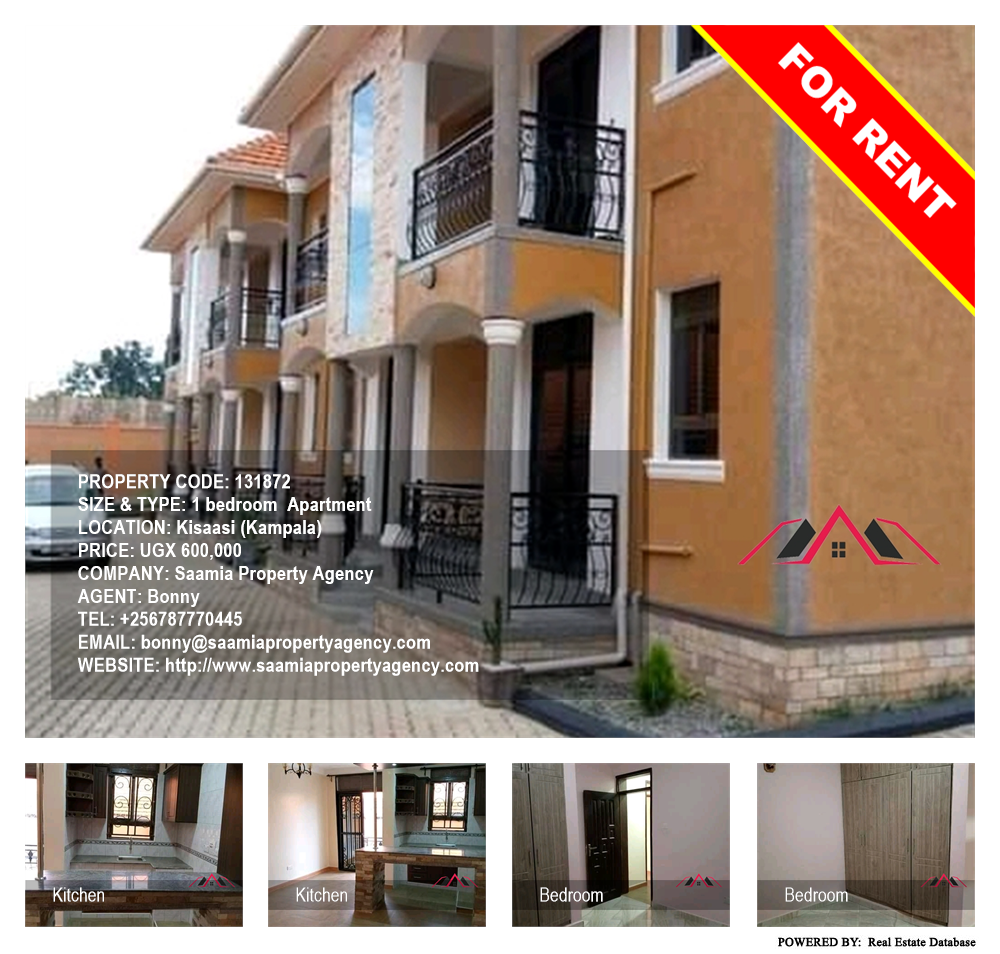 1 bedroom Apartment  for rent in Kisaasi Kampala Uganda, code: 131872