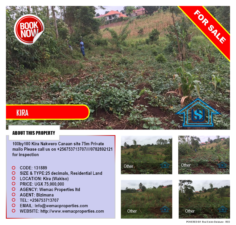 Residential Land  for sale in Kira Wakiso Uganda, code: 131889
