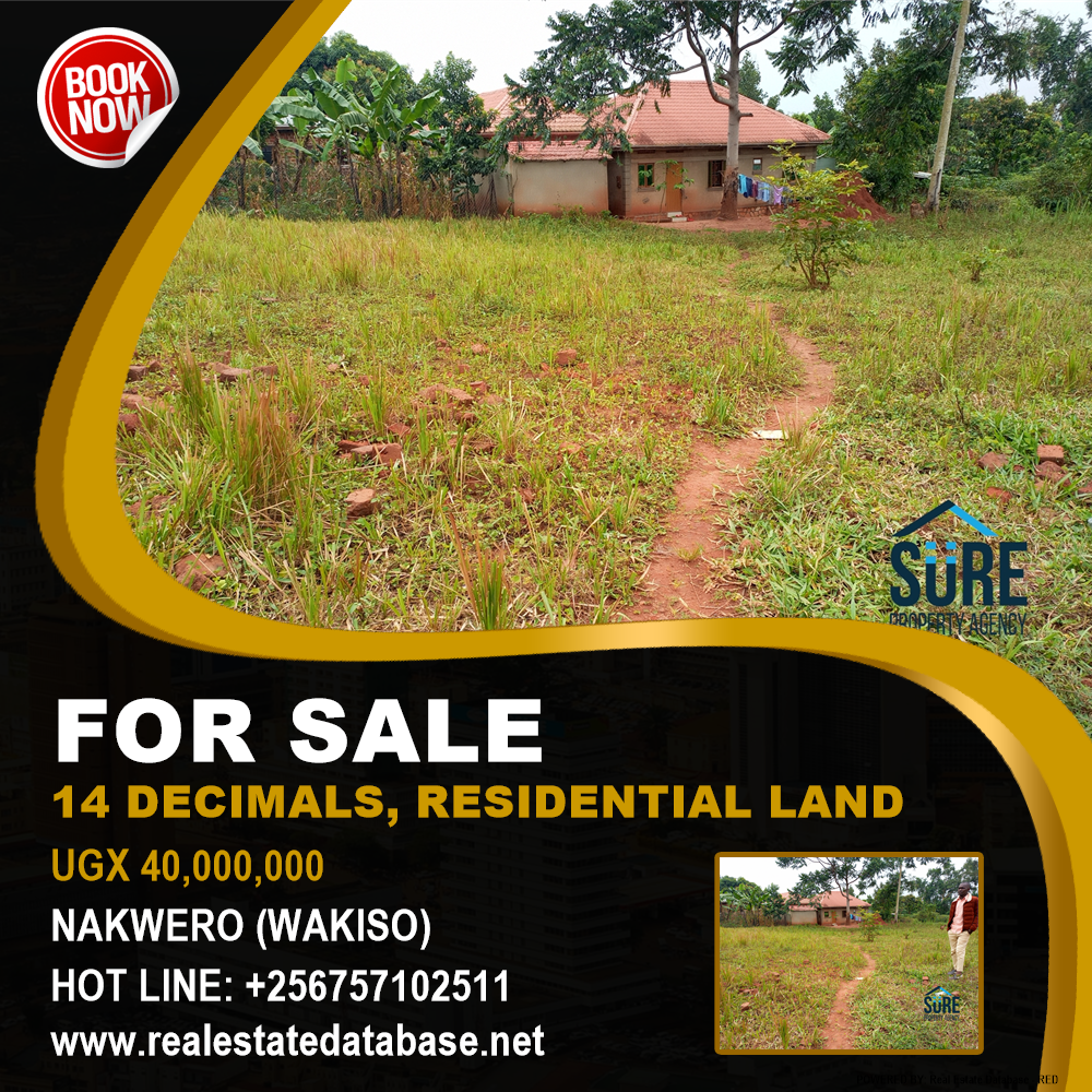 Residential Land  for sale in Nakweelo Wakiso Uganda, code: 131904