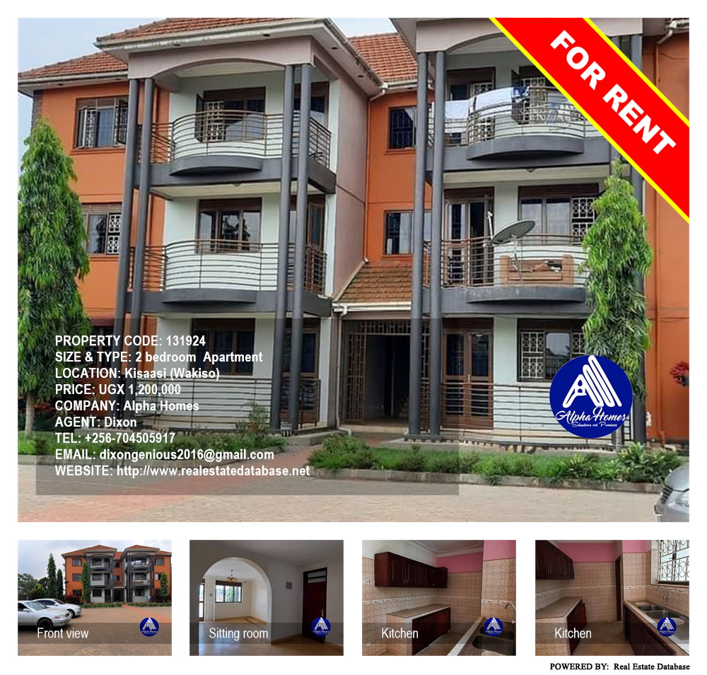 2 bedroom Apartment  for rent in Kisaasi Wakiso Uganda, code: 131924