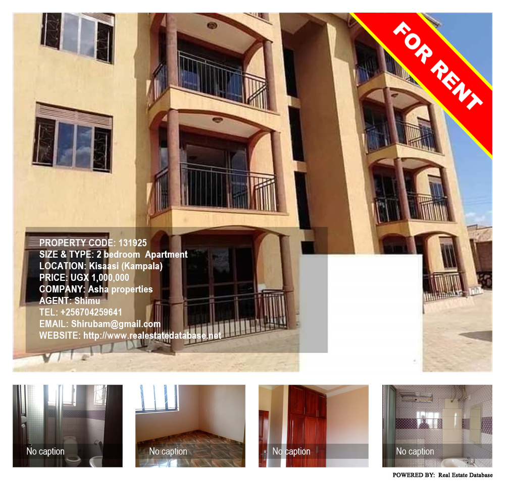 2 bedroom Apartment  for rent in Kisaasi Kampala Uganda, code: 131925