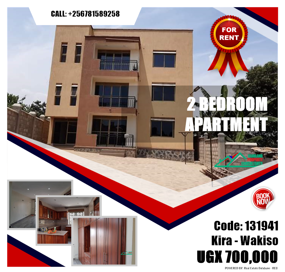 2 bedroom Apartment  for rent in Kira Wakiso Uganda, code: 131941