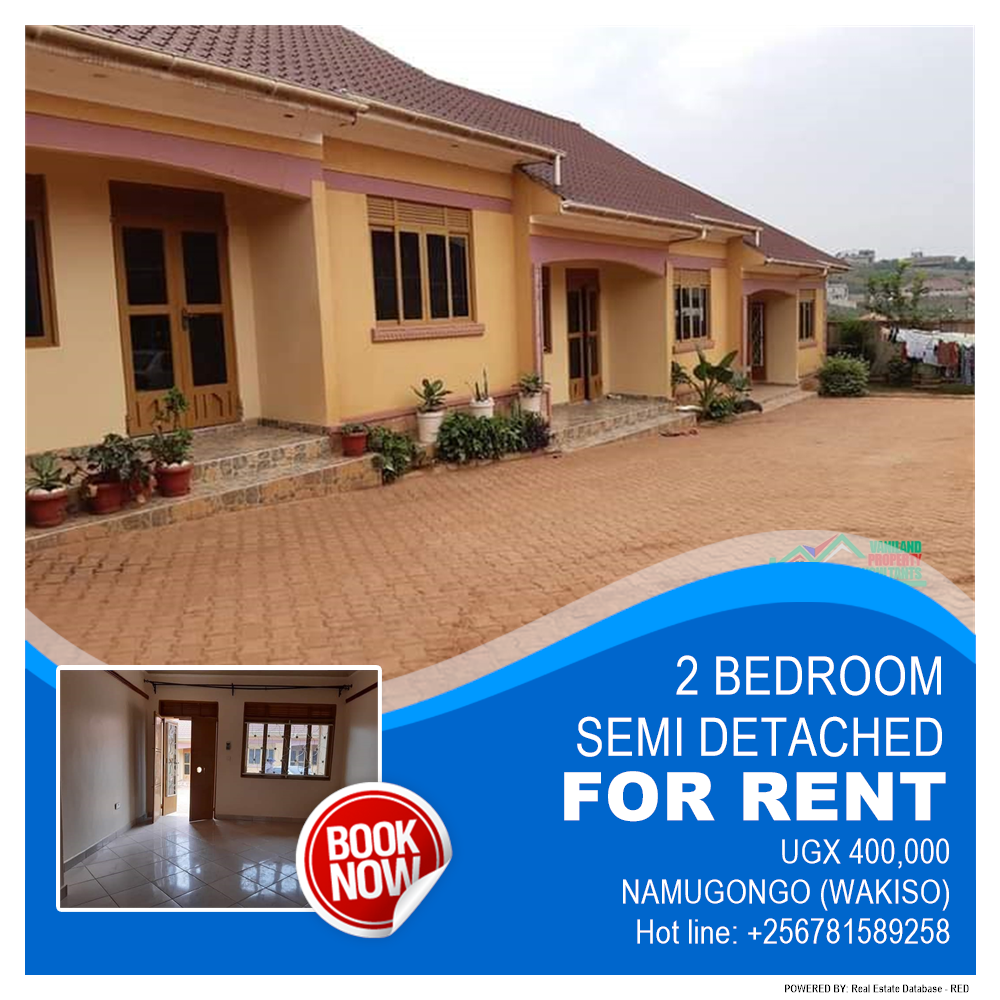 2 bedroom Semi Detached  for rent in Namugongo Wakiso Uganda, code: 131958