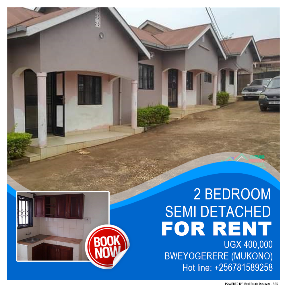 2 bedroom Semi Detached  for rent in Bweyogerere Mukono Uganda, code: 131961