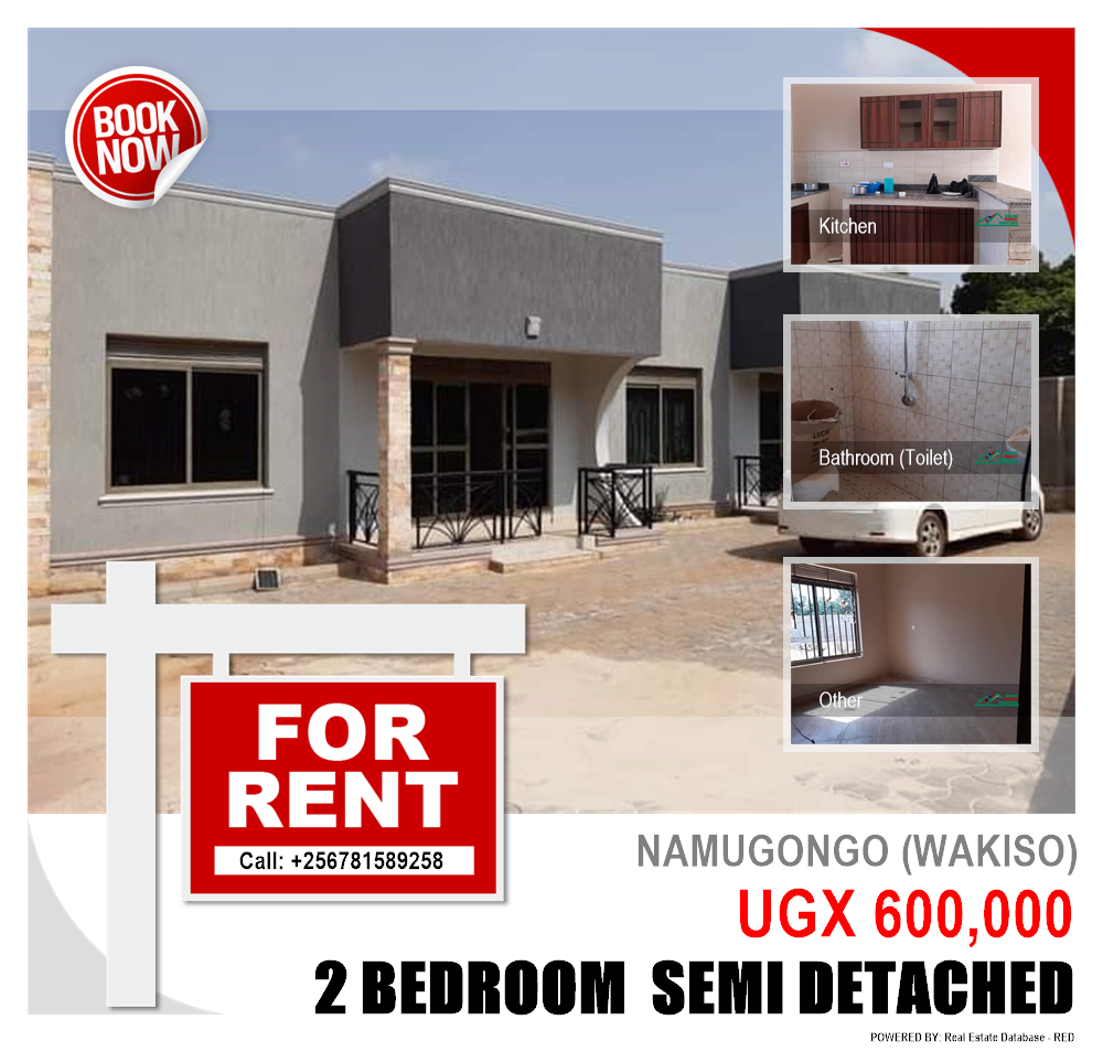 2 bedroom Semi Detached  for rent in Namugongo Wakiso Uganda, code: 131981