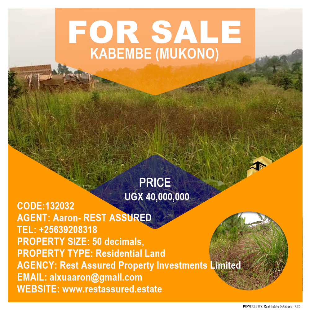 Residential Land  for sale in Kabembe Mukono Uganda, code: 132032