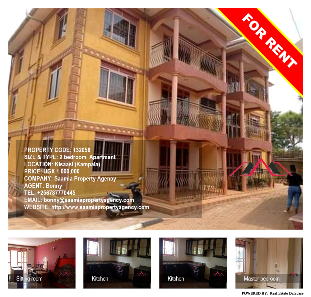 2 bedroom Apartment  for rent in Kisaasi Kampala Uganda, code: 132056