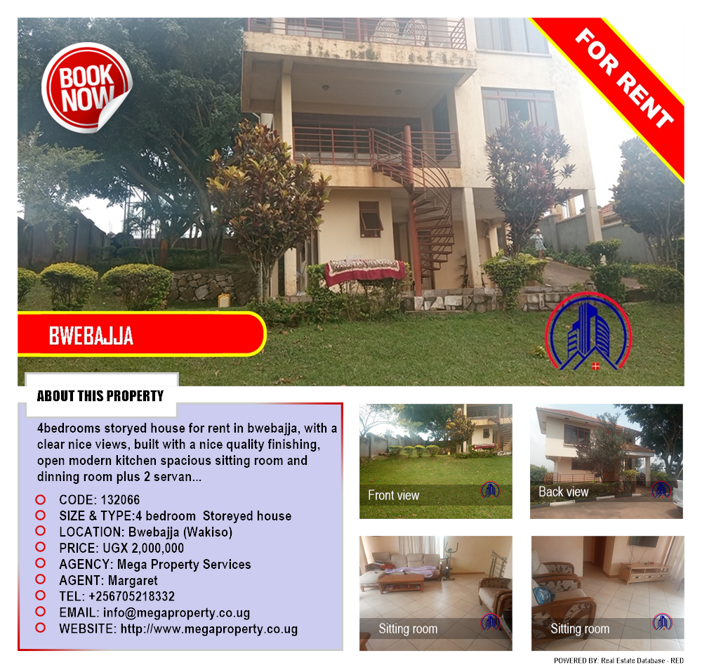 4 bedroom Storeyed house  for rent in Bwebajja Wakiso Uganda, code: 132066