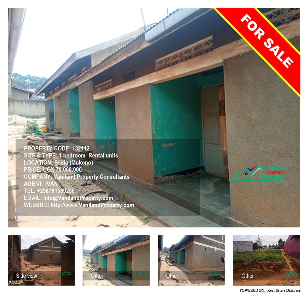 1 bedroom Rental units  for sale in Seeta Mukono Uganda, code: 132112