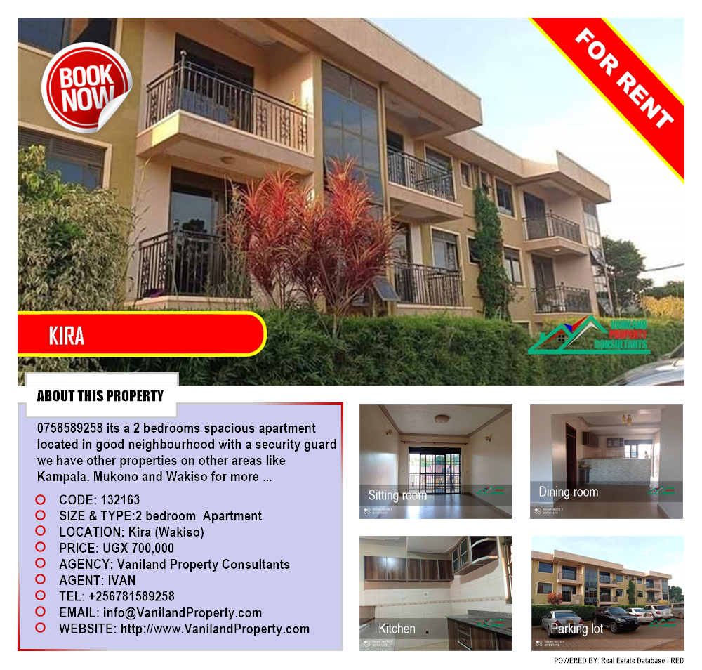 2 bedroom Apartment  for rent in Kira Wakiso Uganda, code: 132163
