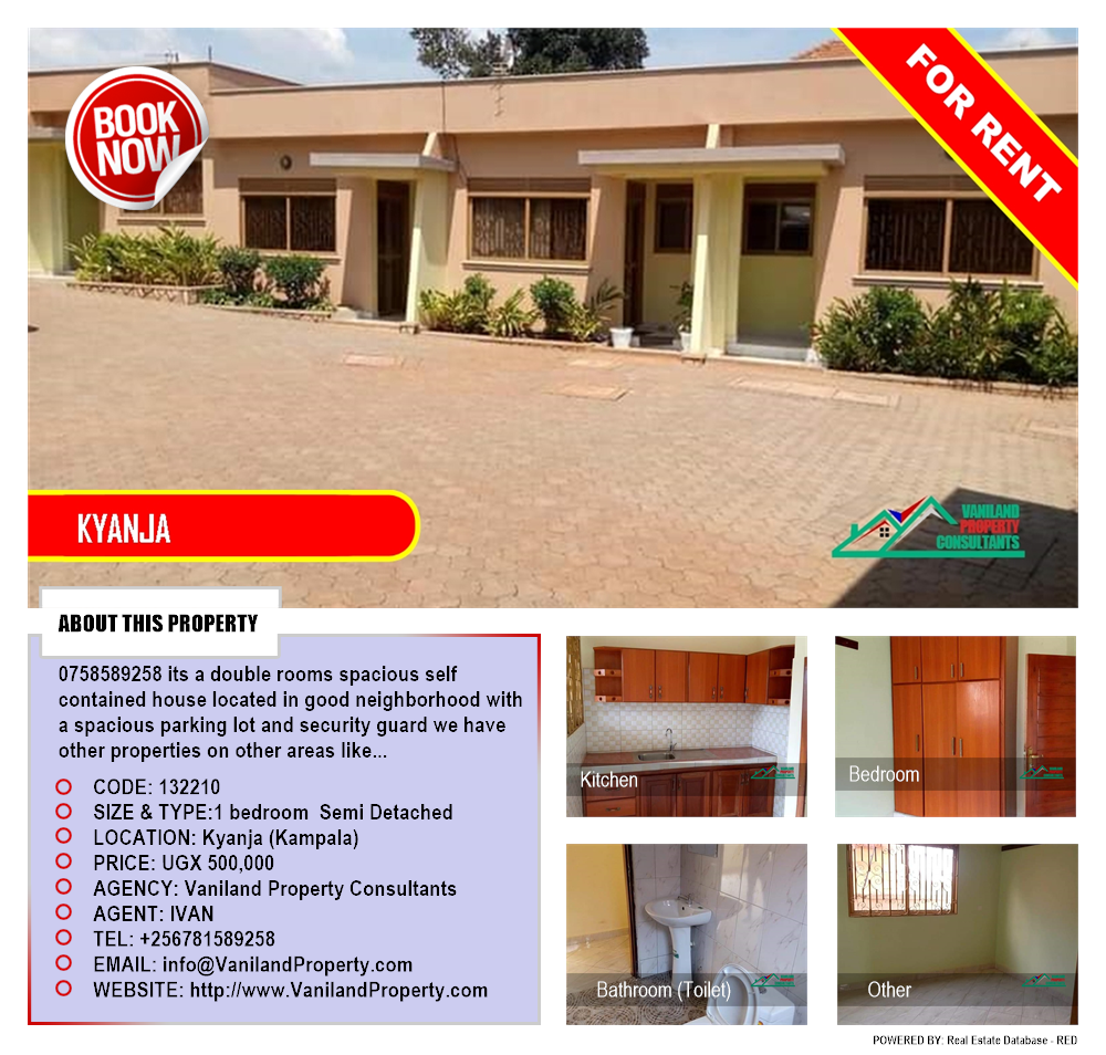 1 bedroom Semi Detached  for rent in Kyanja Kampala Uganda, code: 132210