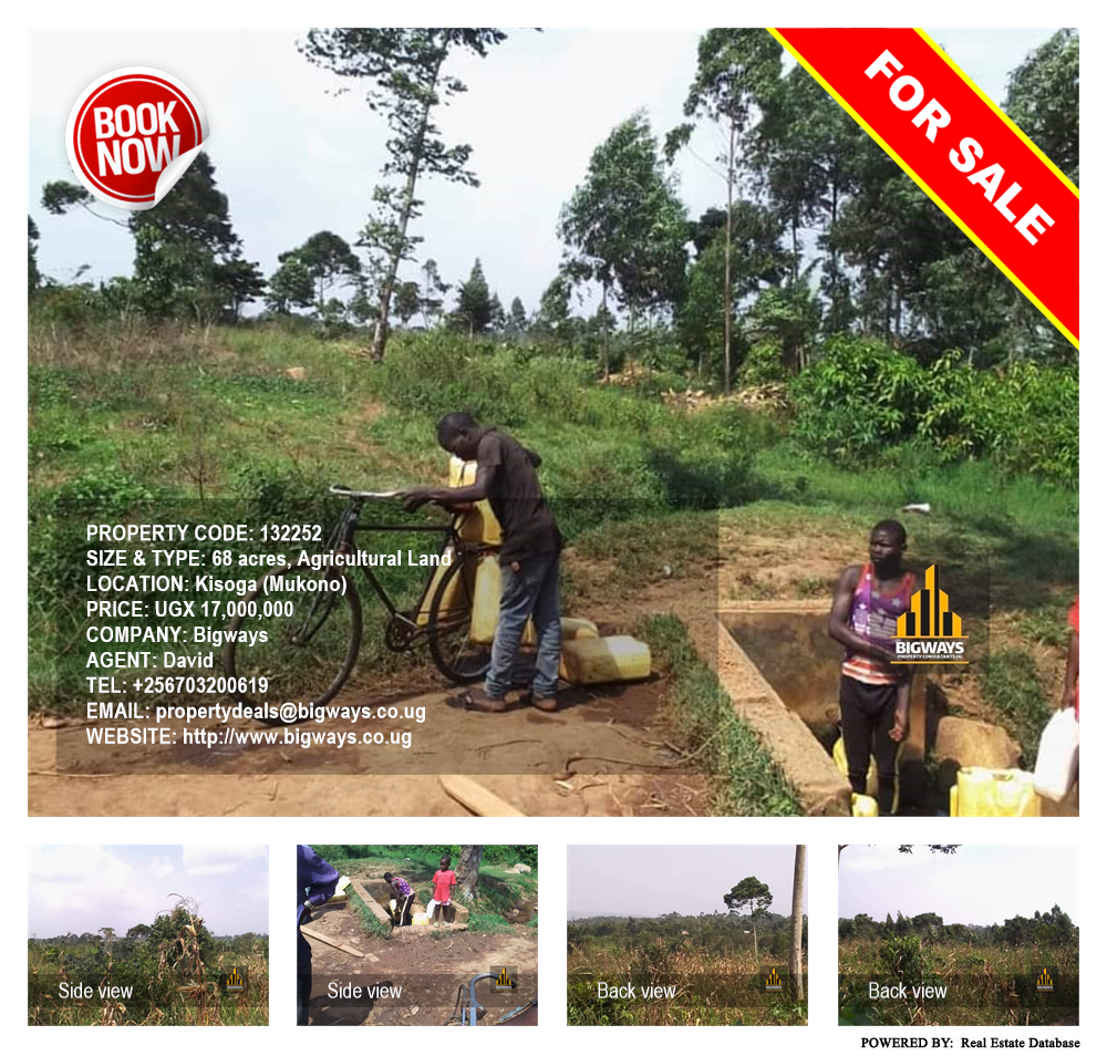 Agricultural Land  for sale in Kisoga Mukono Uganda, code: 132252