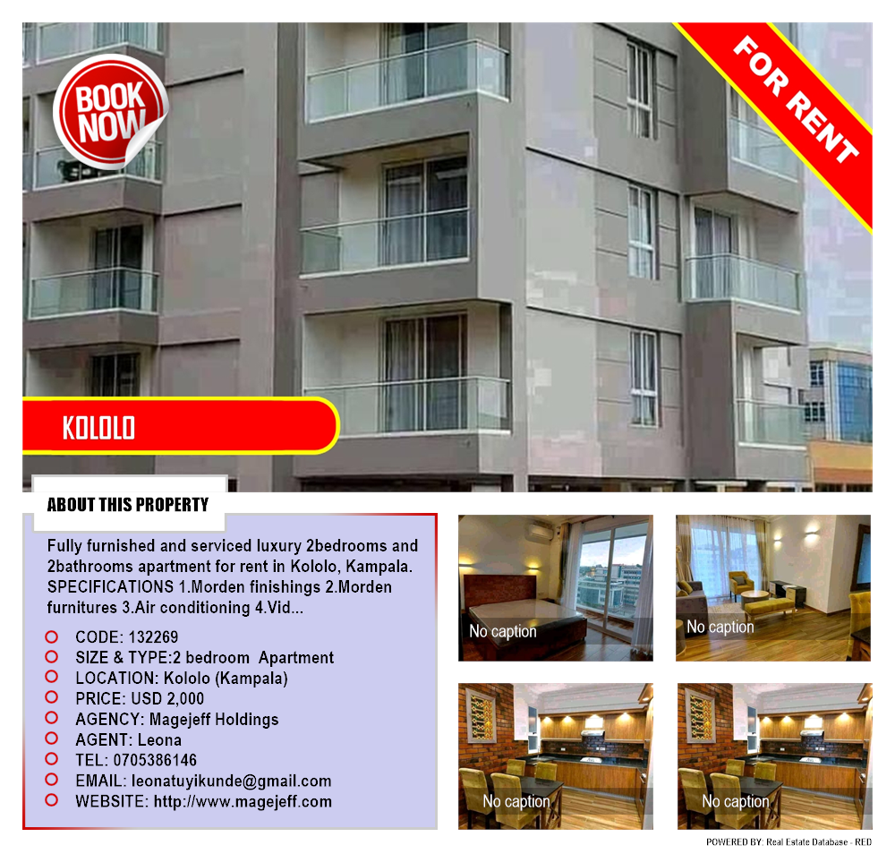 2 bedroom Apartment  for rent in Kololo Kampala Uganda, code: 132269