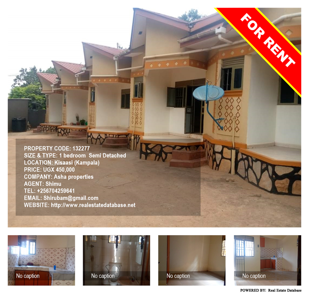1 bedroom Semi Detached  for rent in Kisaasi Kampala Uganda, code: 132277