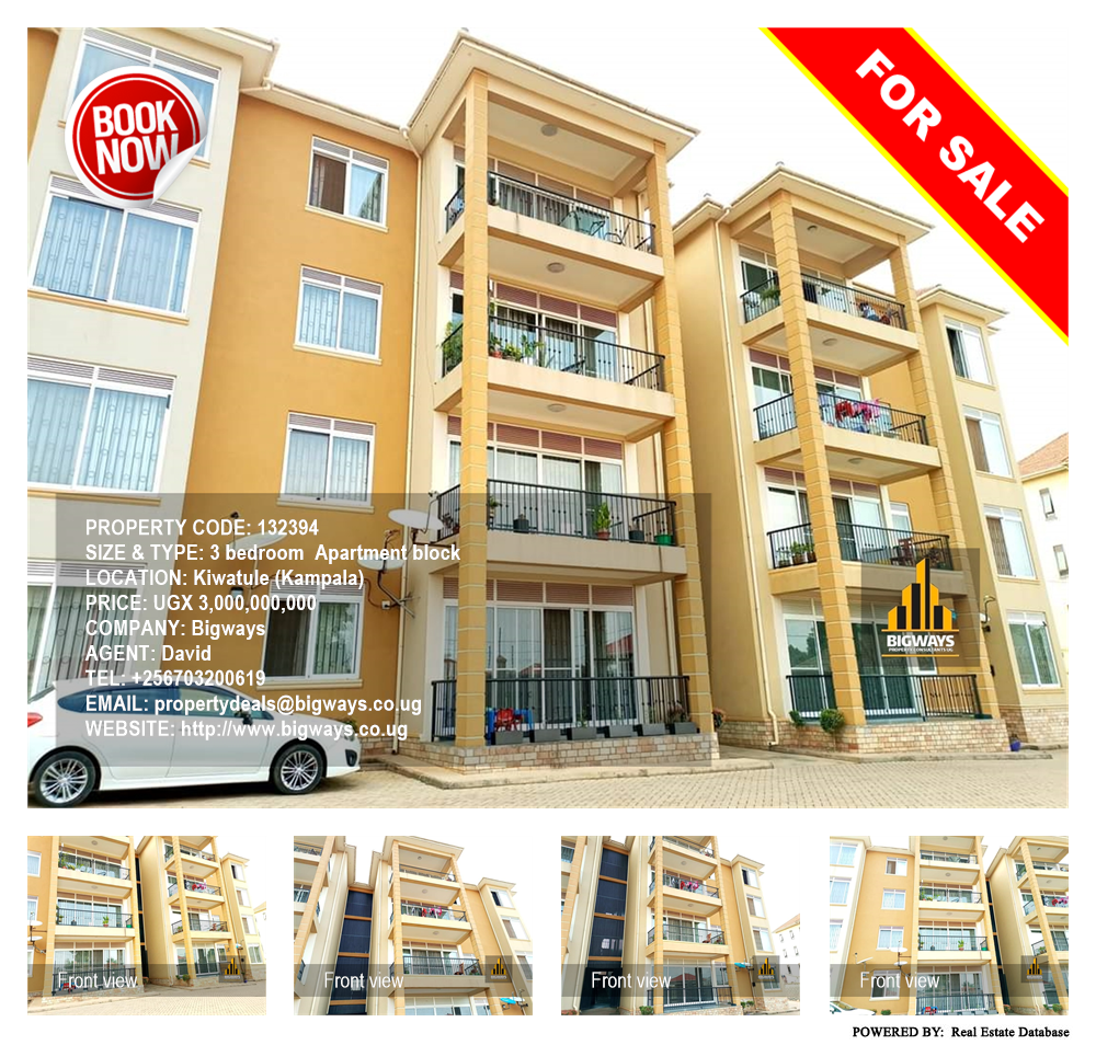 3 bedroom Apartment block  for sale in Kiwaatule Kampala Uganda, code: 132394