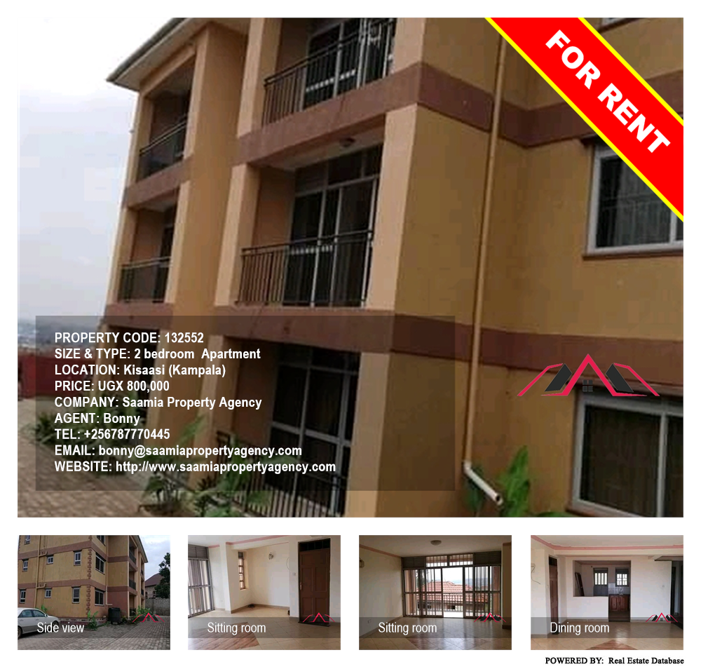 2 bedroom Apartment  for rent in Kisaasi Kampala Uganda, code: 132552
