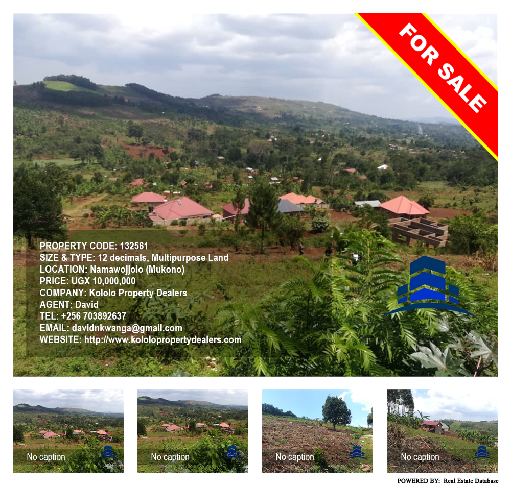 Multipurpose Land  for sale in Namawojjolo Mukono Uganda, code: 132561