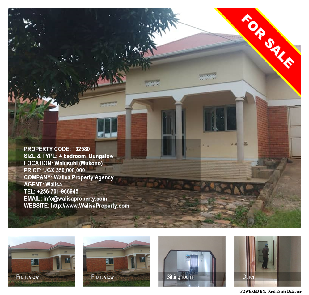 4 bedroom Bungalow  for sale in Walusubi Mukono Uganda, code: 132580