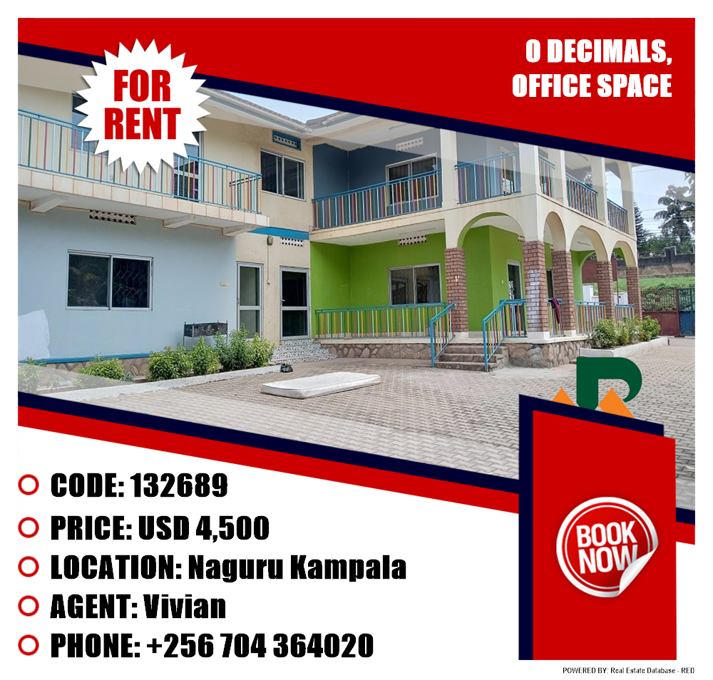 Office Space  for rent in Naguru Kampala Uganda, code: 132689