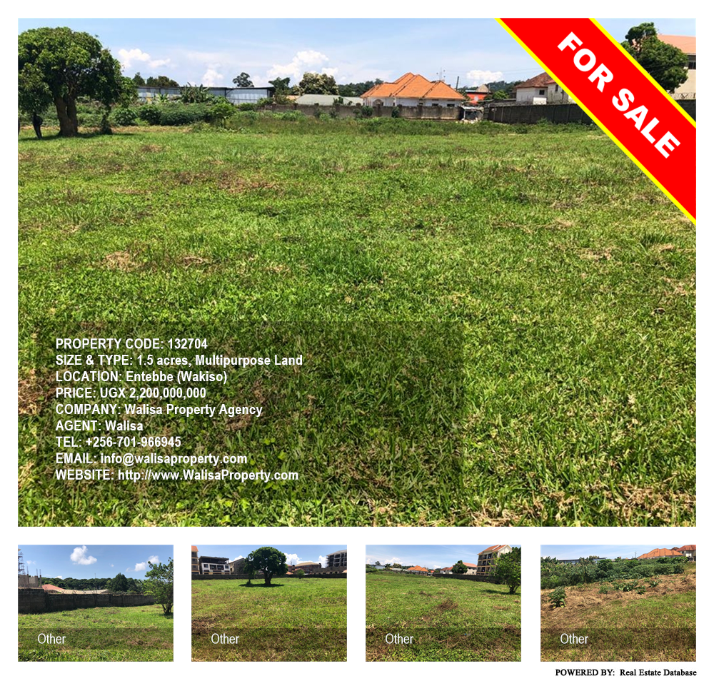 Multipurpose Land  for sale in Entebbe Wakiso Uganda, code: 132704