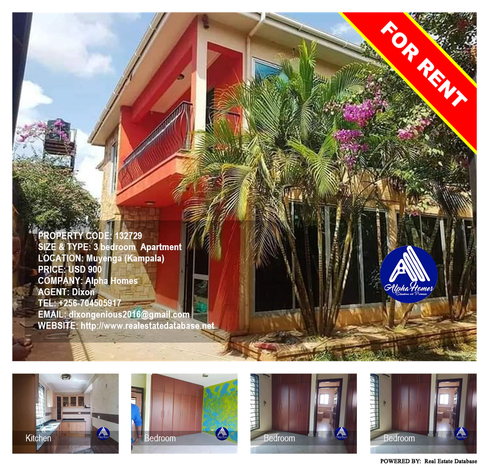 3 bedroom Apartment  for rent in Muyenga Kampala Uganda, code: 132729